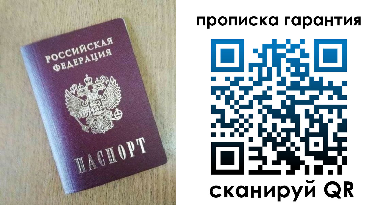регистрация для школы в Венёве